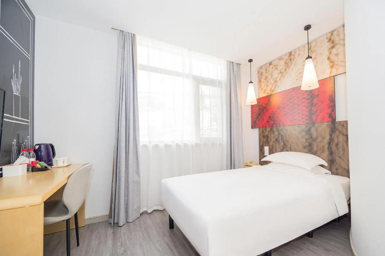 Ibis Shanghai Xujiahui foto