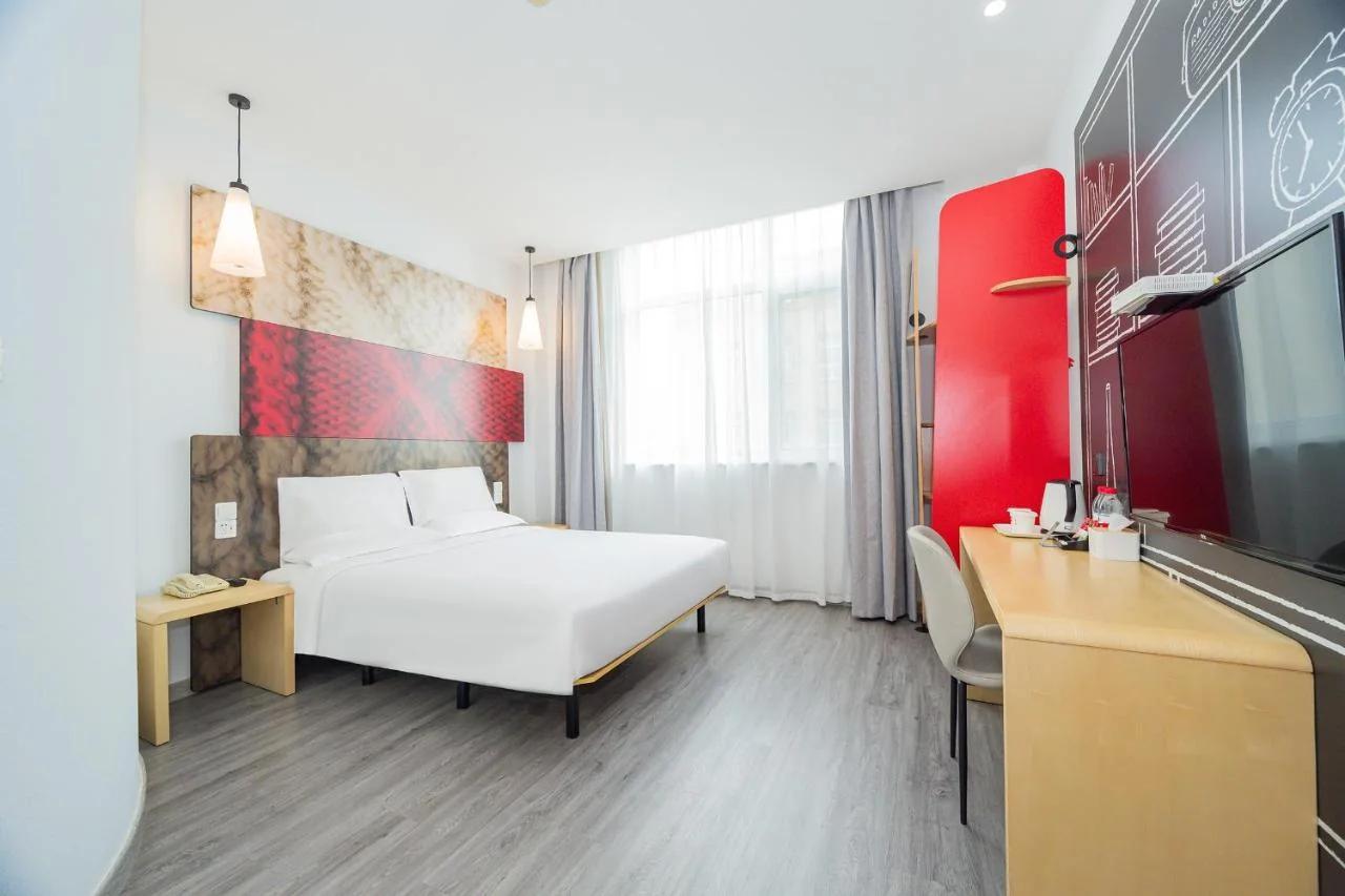 Ibis Shanghai Xujiahui foto