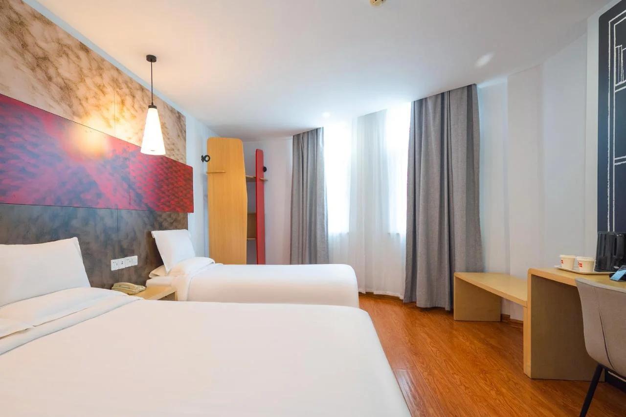 Ibis Shanghai Xujiahui foto