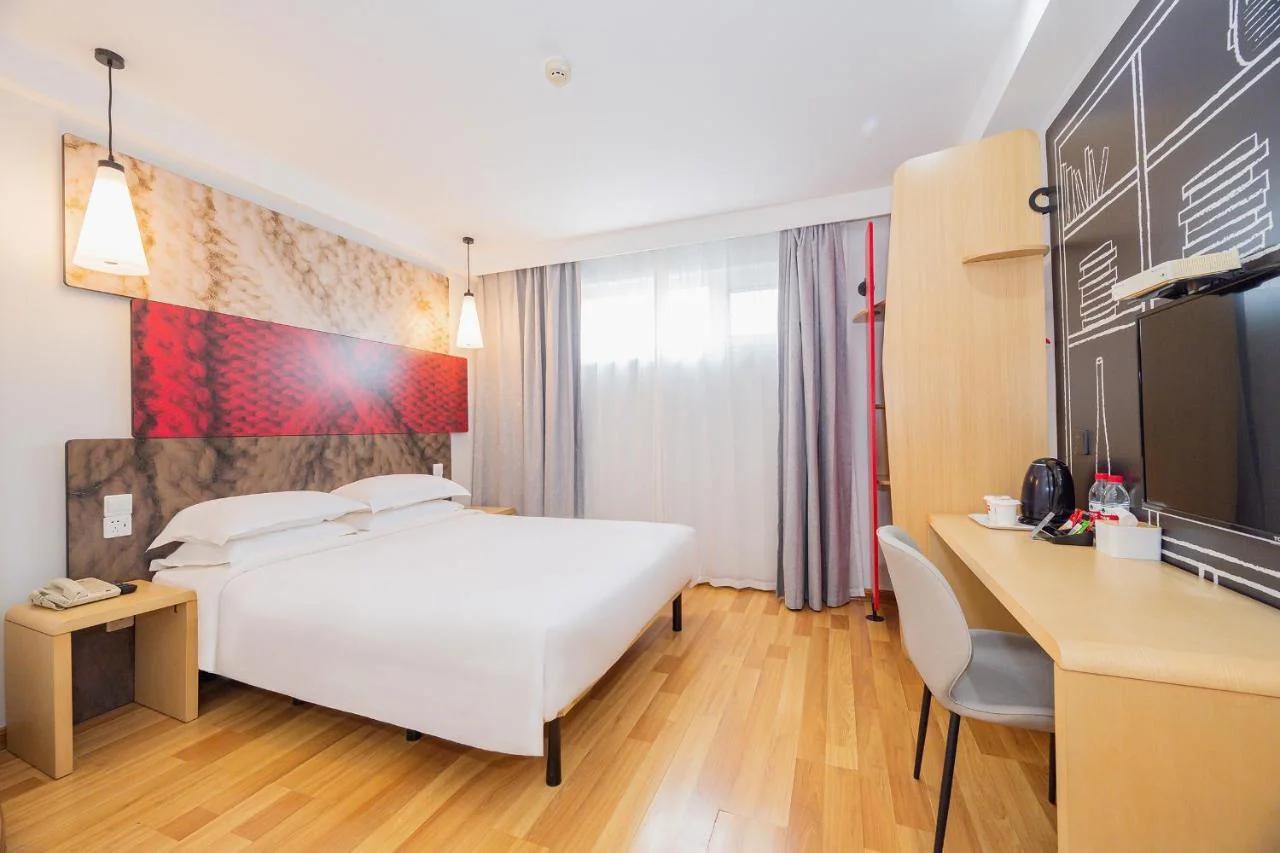 Ibis Shanghai Xujiahui foto