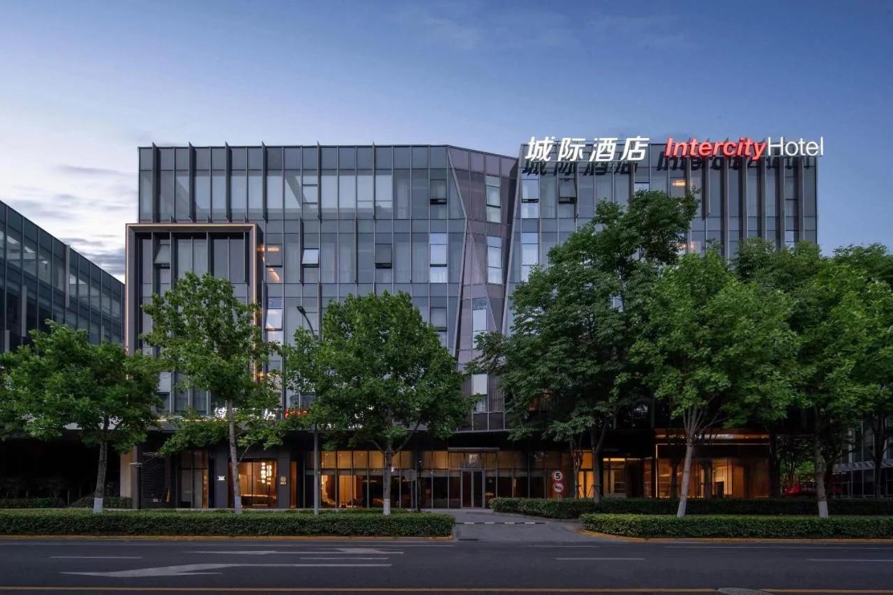 IntercityHotel Shanghai Hongqiao NECC foto