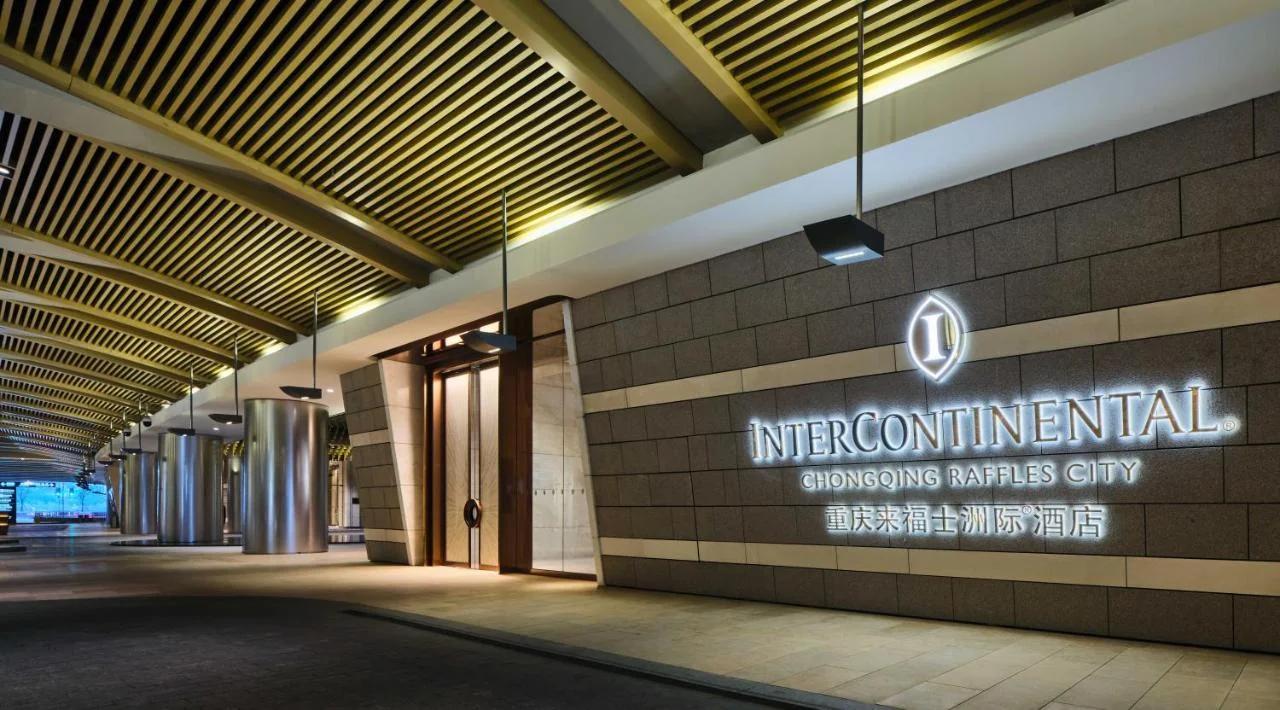 InterContinental Chongqing Raffles City by IHG photo