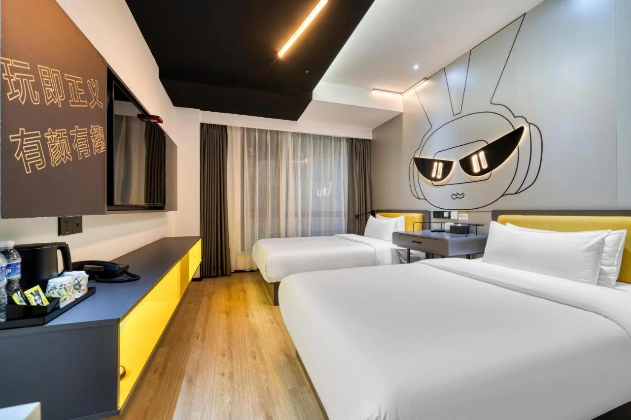 IU Hotel Chongqing Jiefangbei 重庆解放碑洪崖洞店 photo
