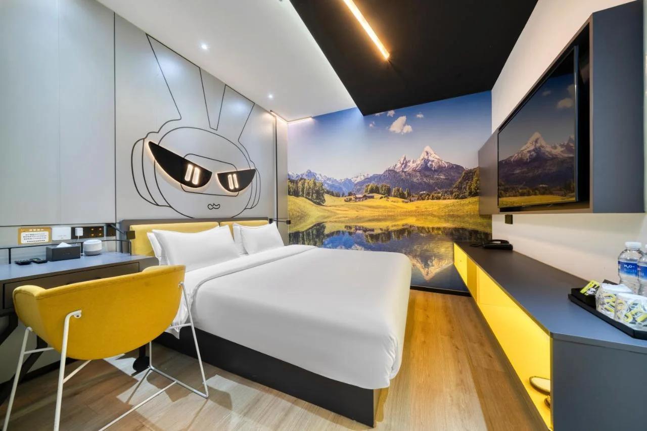 IU Hotel Chongqing Jiefangbei 重庆解放碑洪崖洞店 photo