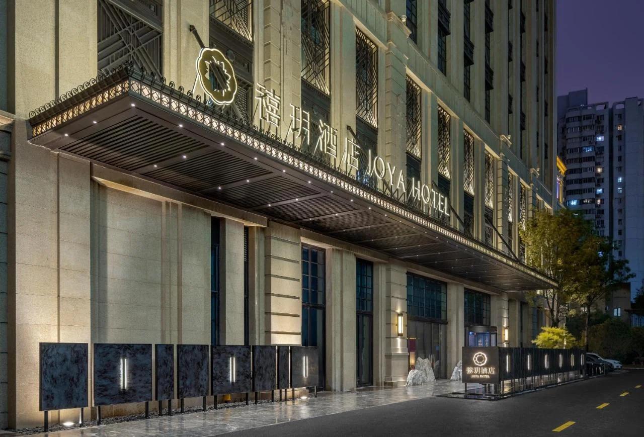 Joya Shanghai Xujiahui Hotel photo