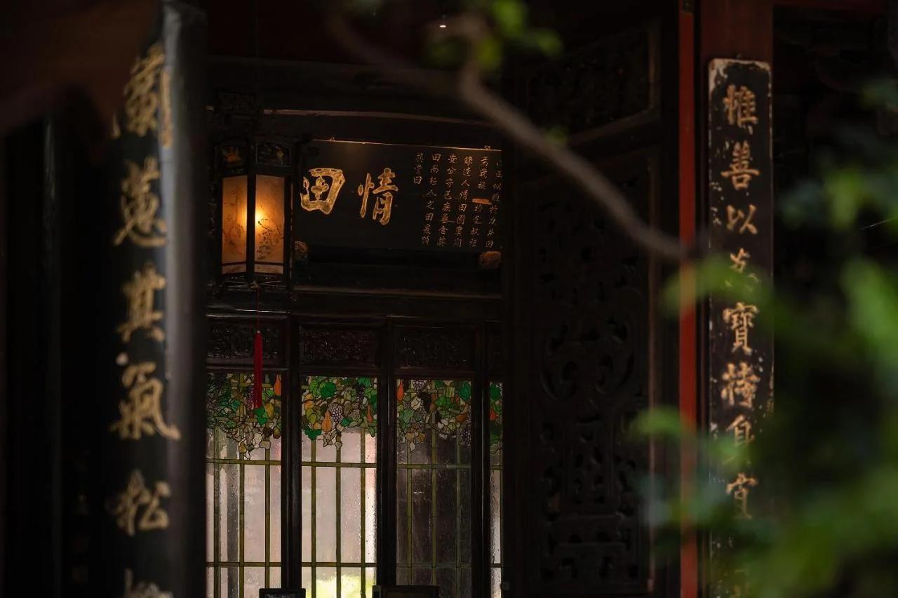 Lanqin, Courtyard photo