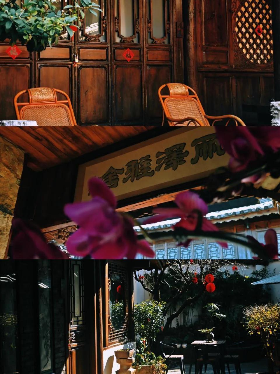 Lijiang Lize Graceland Artistic-Suite Hotel 丽泽雅舍画院客栈木府院 foto