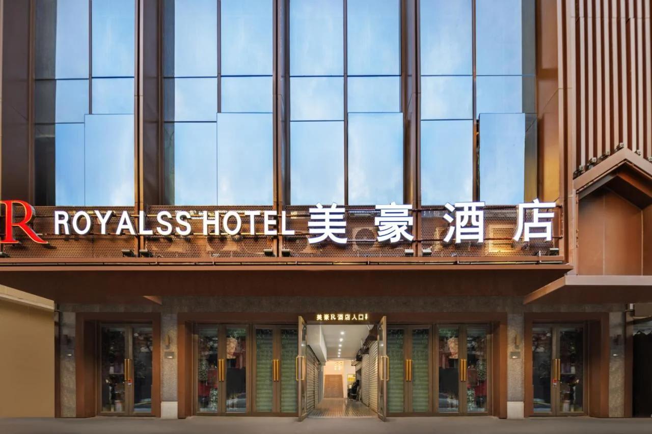 Meihao Hotel-Jiefangbei foto
