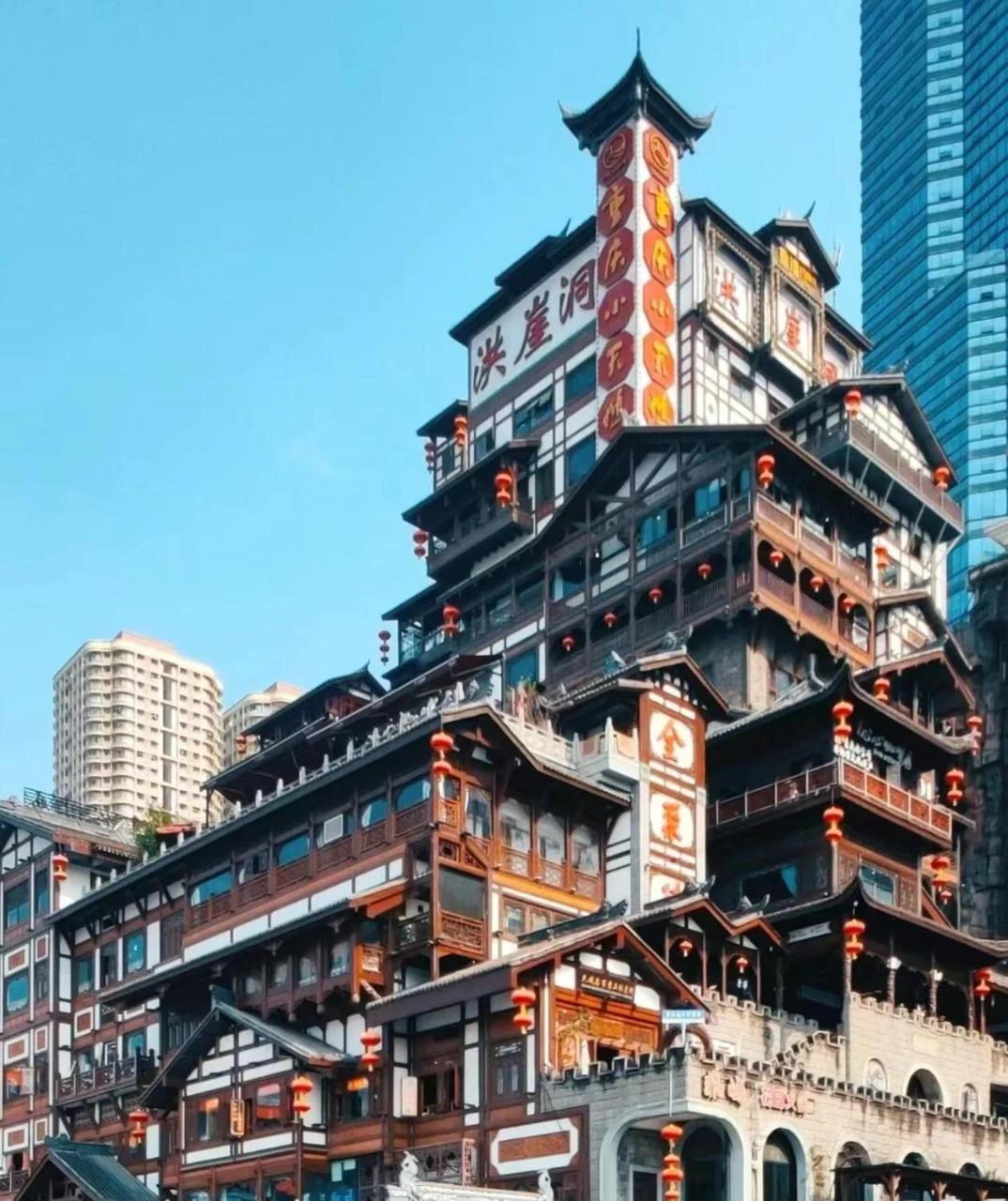 Meihao Hotel-Jiefangbei foto