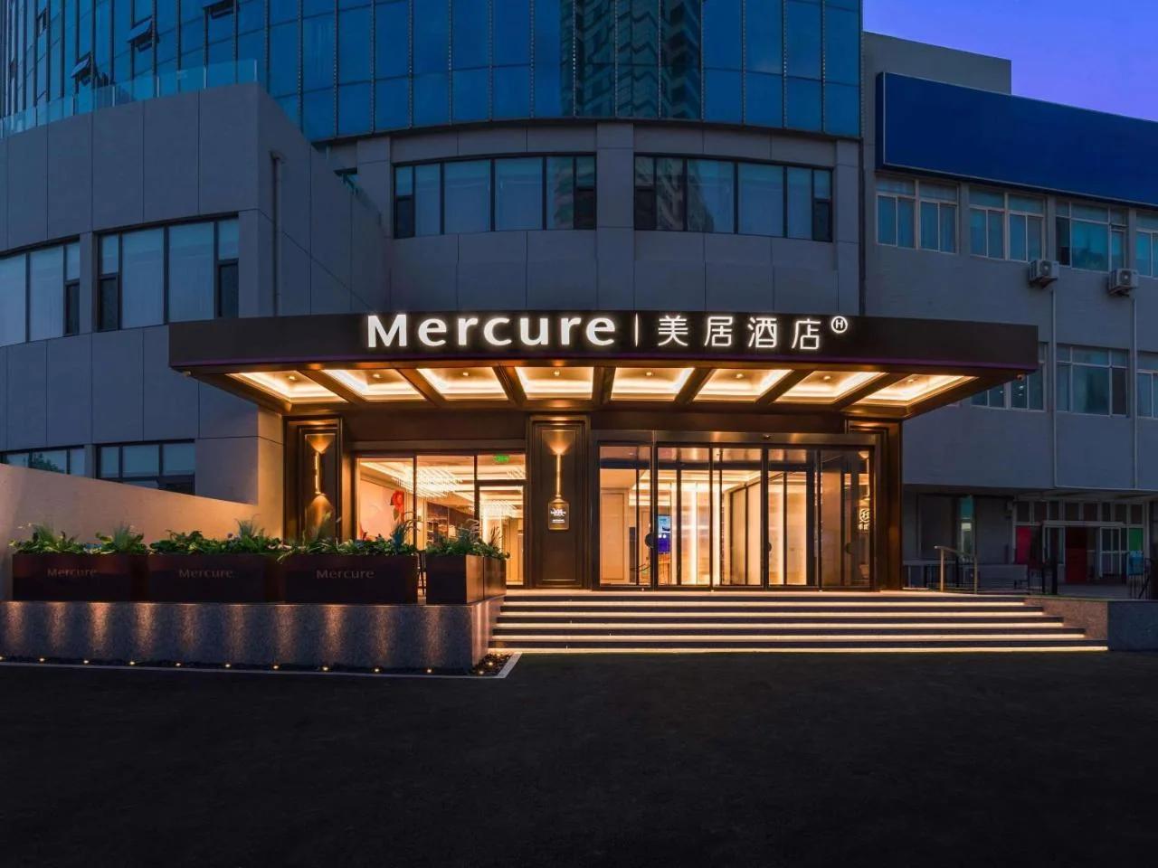 Mercure Qingdao Coast