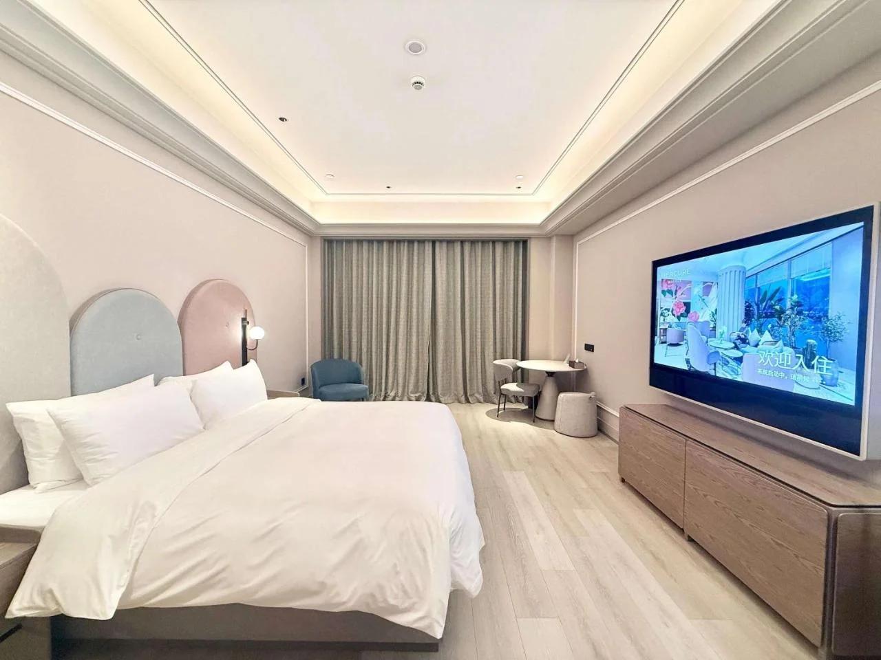 Mercure Shanghai Baoshan photo