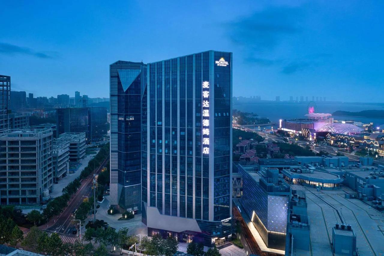 Microtel by Wyndham Qingdao Huangdao photo