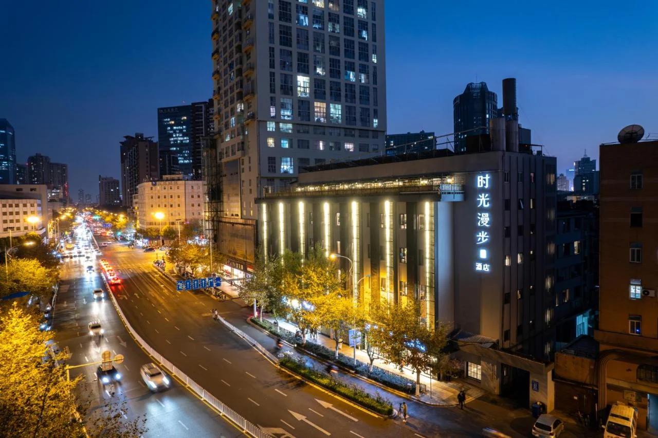 Nostalgia S Hotel Kunming D ong feng Square photo