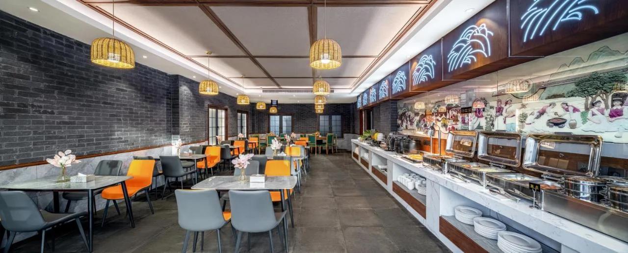 Nostalgia S Hotel Kunming D ong feng Square photo