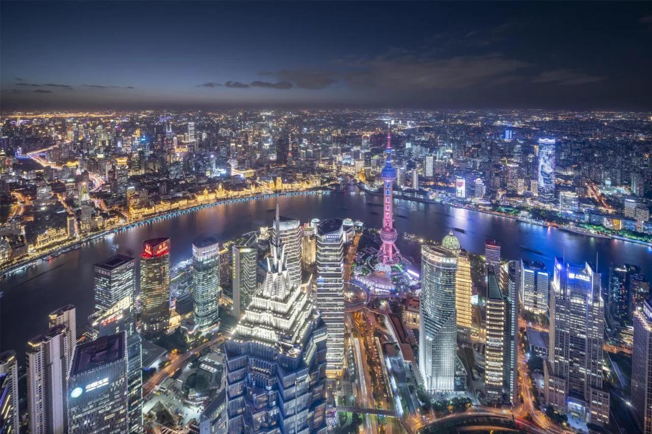 Park Hyatt Shanghai foto