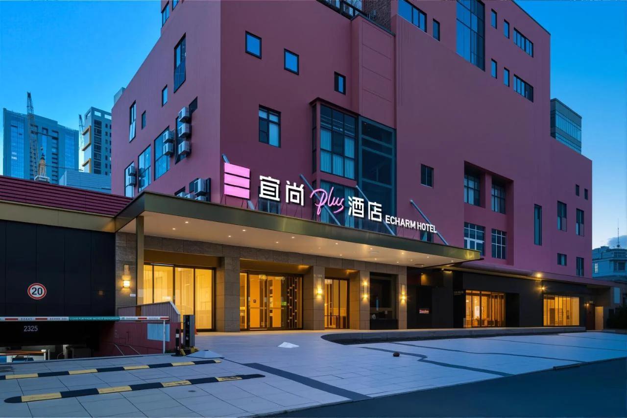 宜尚Plus酒店海口友谊阳光城国贸中心店