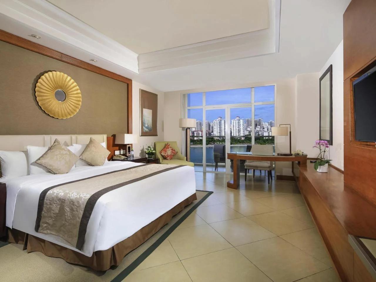 Pullman Haikou foto