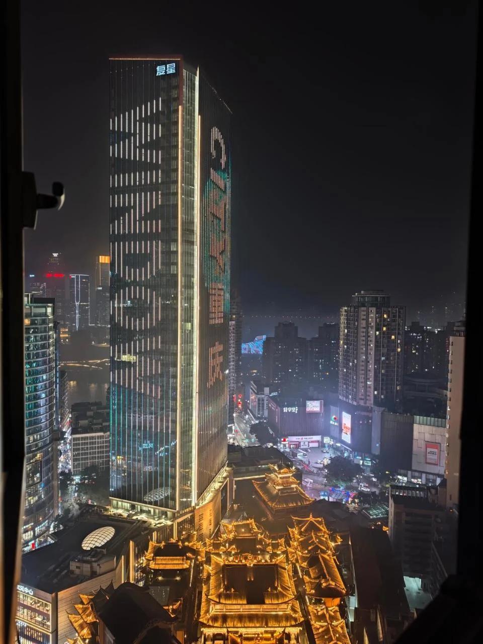 Qiguangli photo