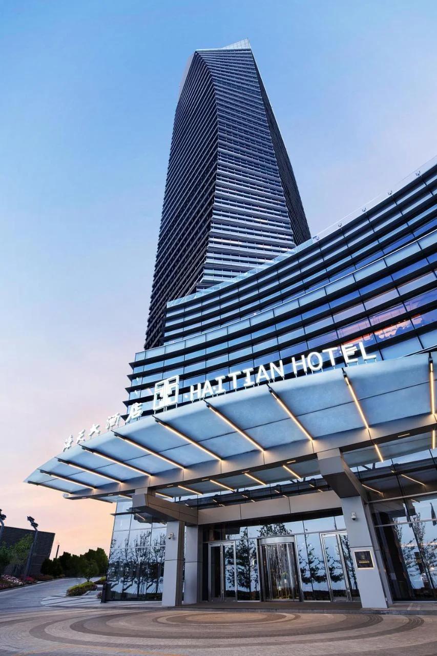 Qingdao Haitian Hotel photo