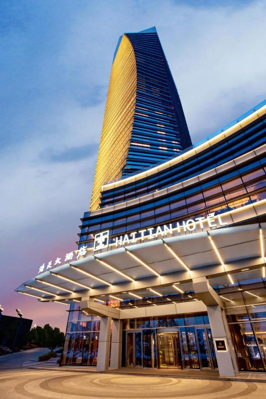 Qingdao Haitian Hotel photo