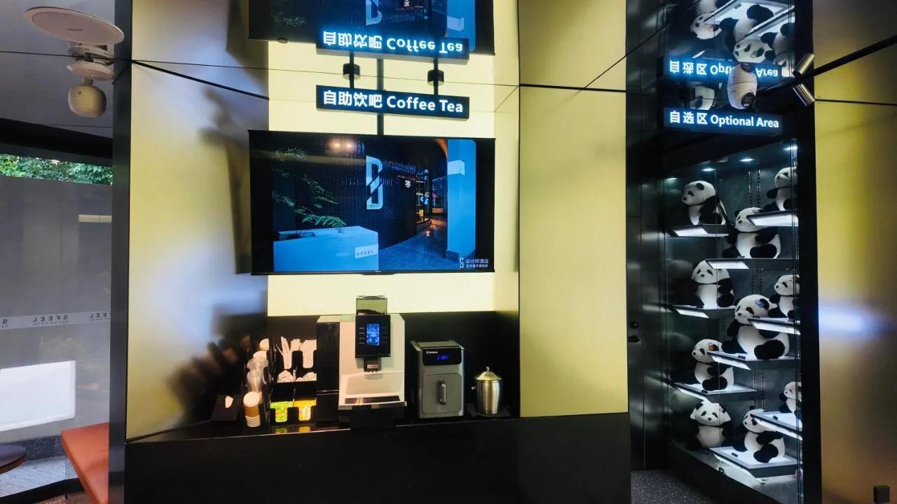Sfeel设计师酒店成都宽窄巷子奎星楼街店 foto