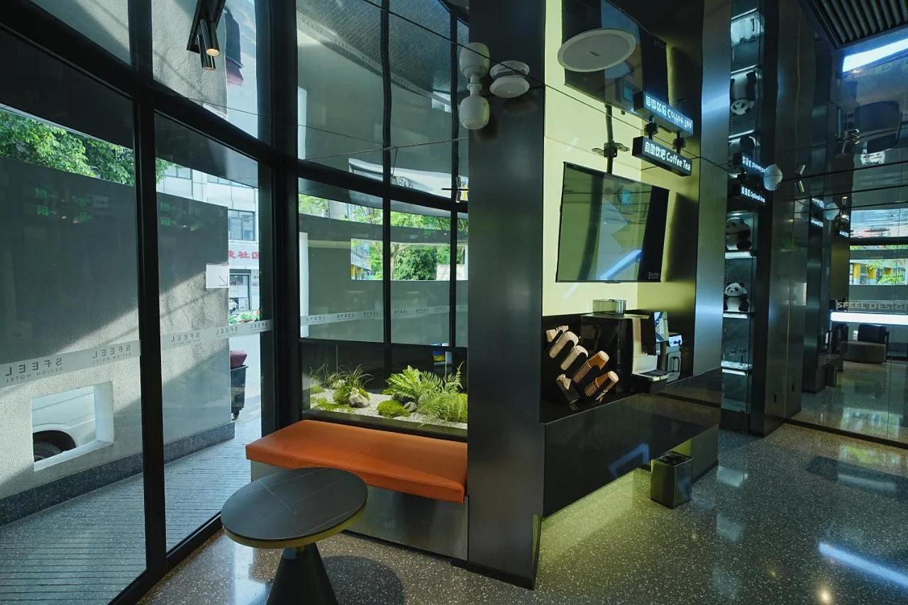 Sfeel设计师酒店成都宽窄巷子奎星楼街店 foto