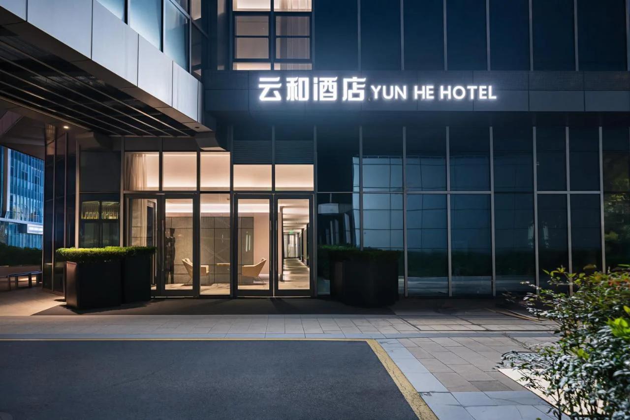 Shanghai Yunhe Hotel