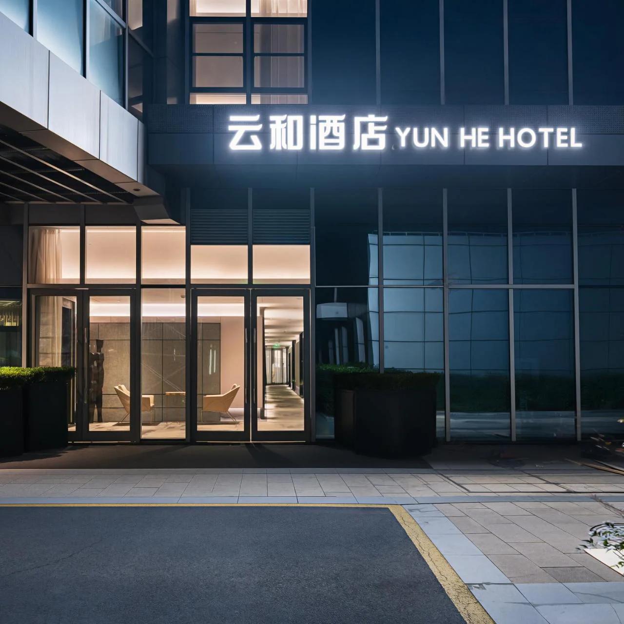 Shanghai Yunhe Hotel foto