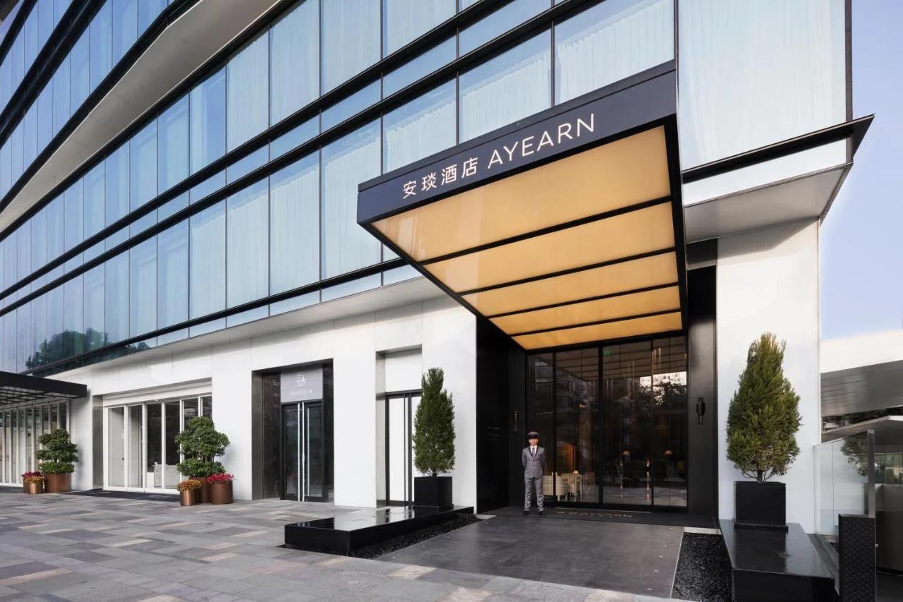 Shenzhen Ayearn Hotel photo