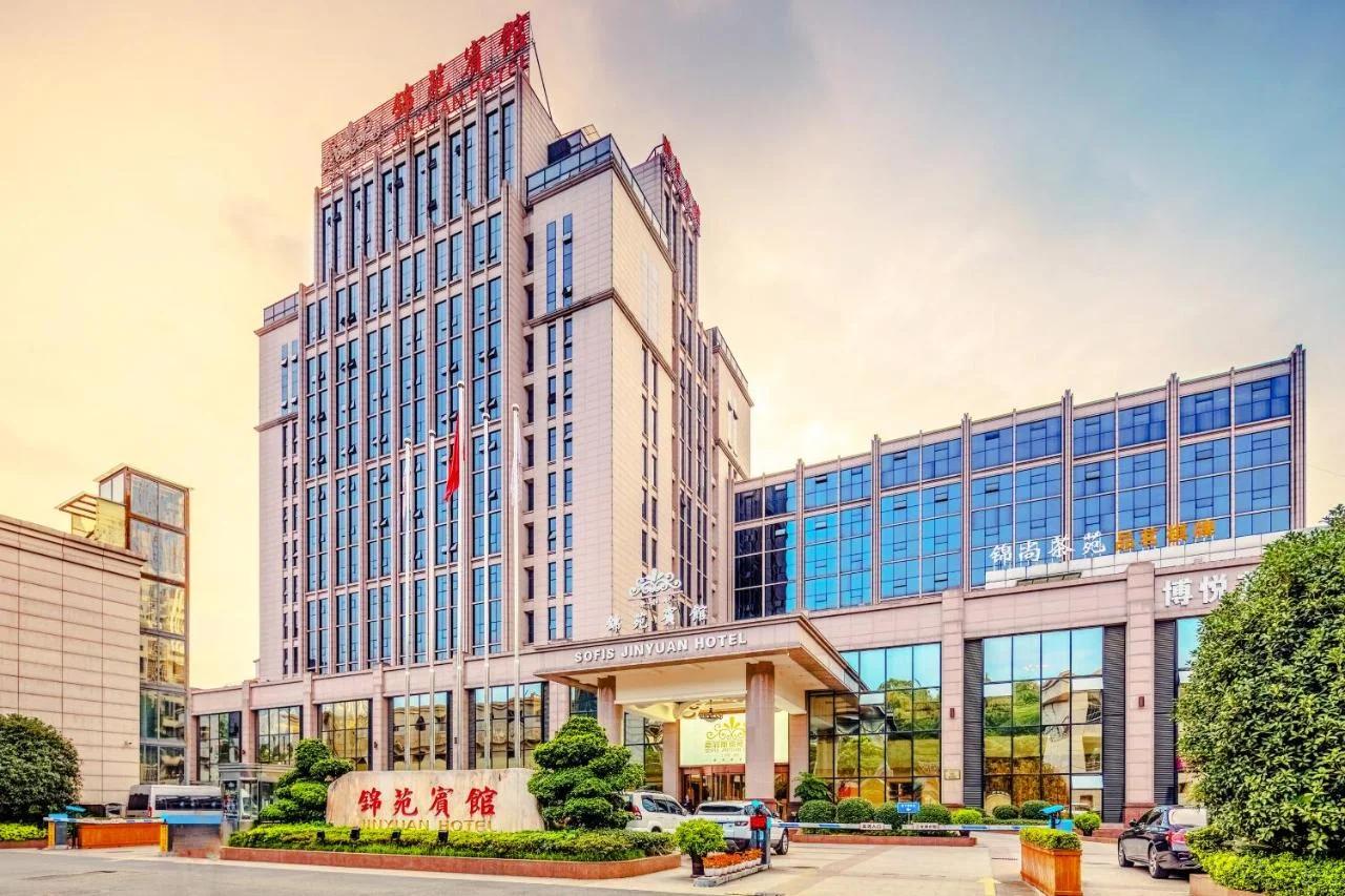 Sofis Jinyuan Hotel photo