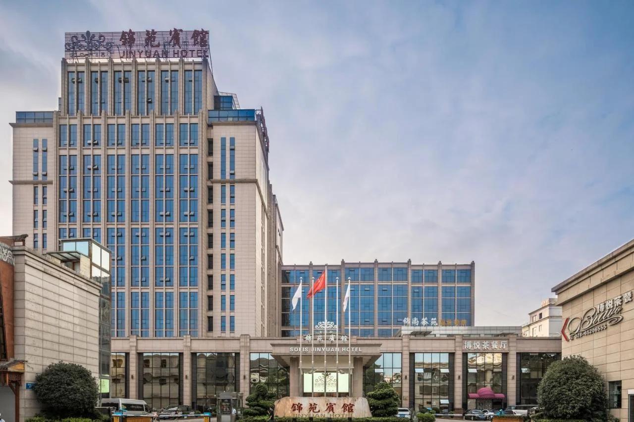 Sofis Jinyuan Hotel photo