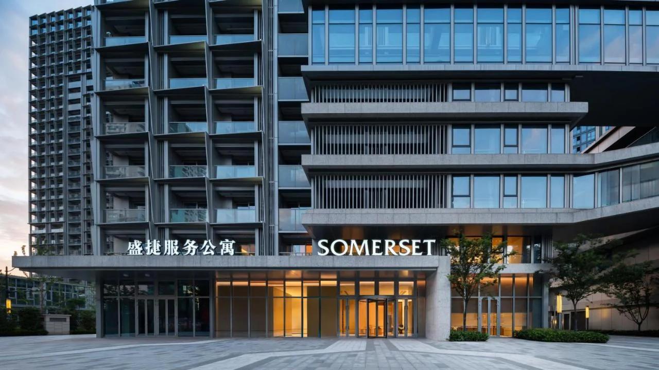 Somerset Pudong Riverside Shanghai foto