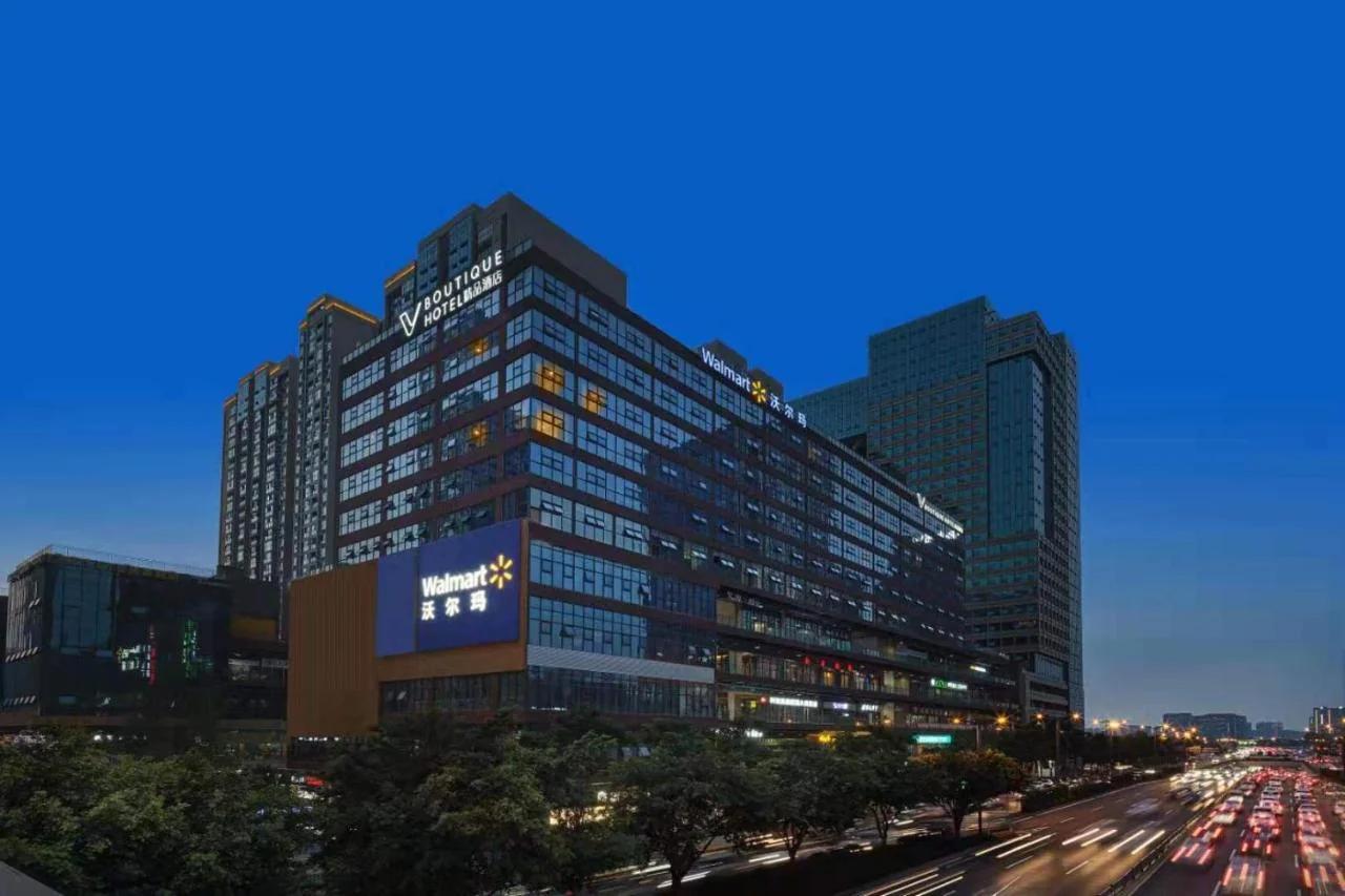 成都V hotel精品酒店