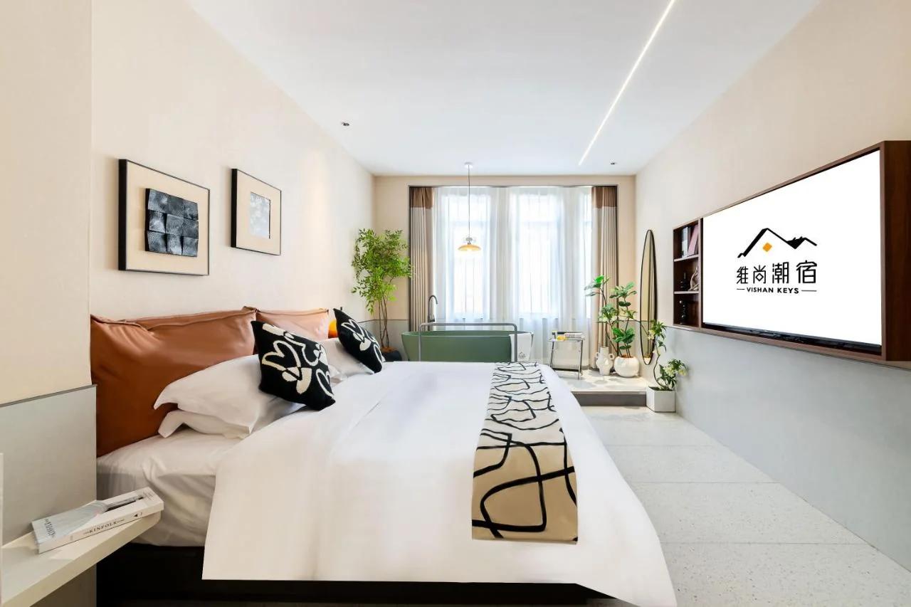 Vishan Keys Hotel 维尚潮宿厦门中山路步行街店