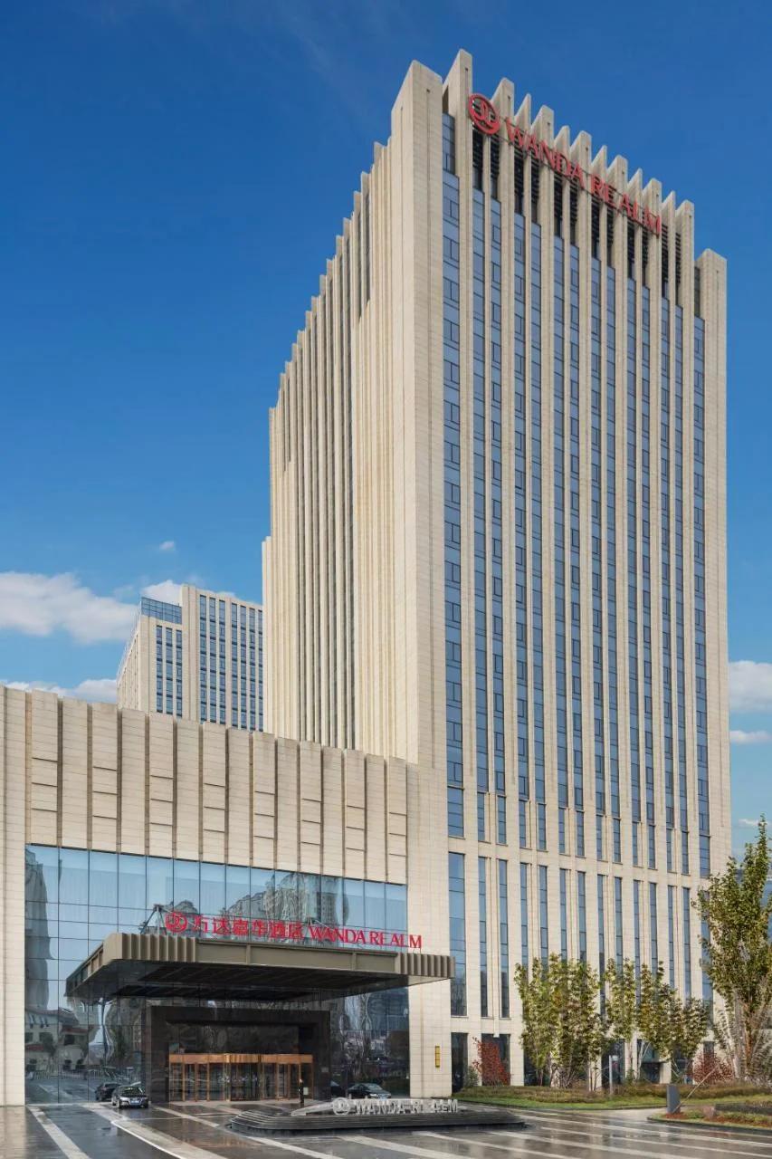 Wanda Realm Harbin Hotel foto