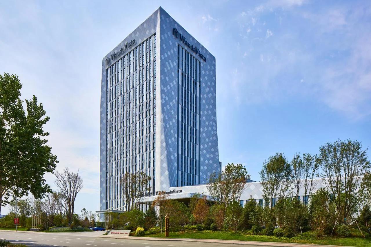 Wanda Vista Harbin foto