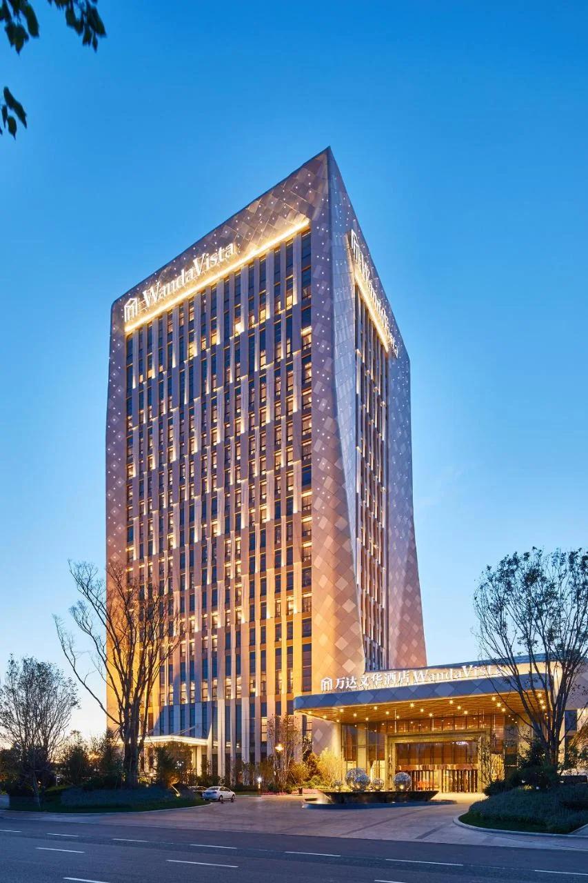 Wanda Vista Harbin foto