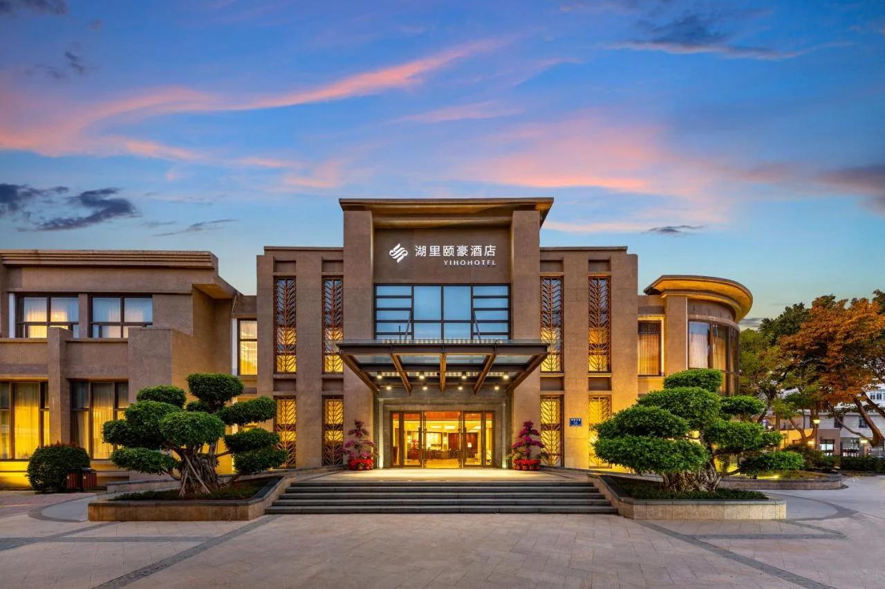 Yiho Hotel Xiamen Huli photo