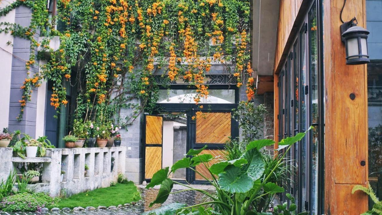 Z.Garden