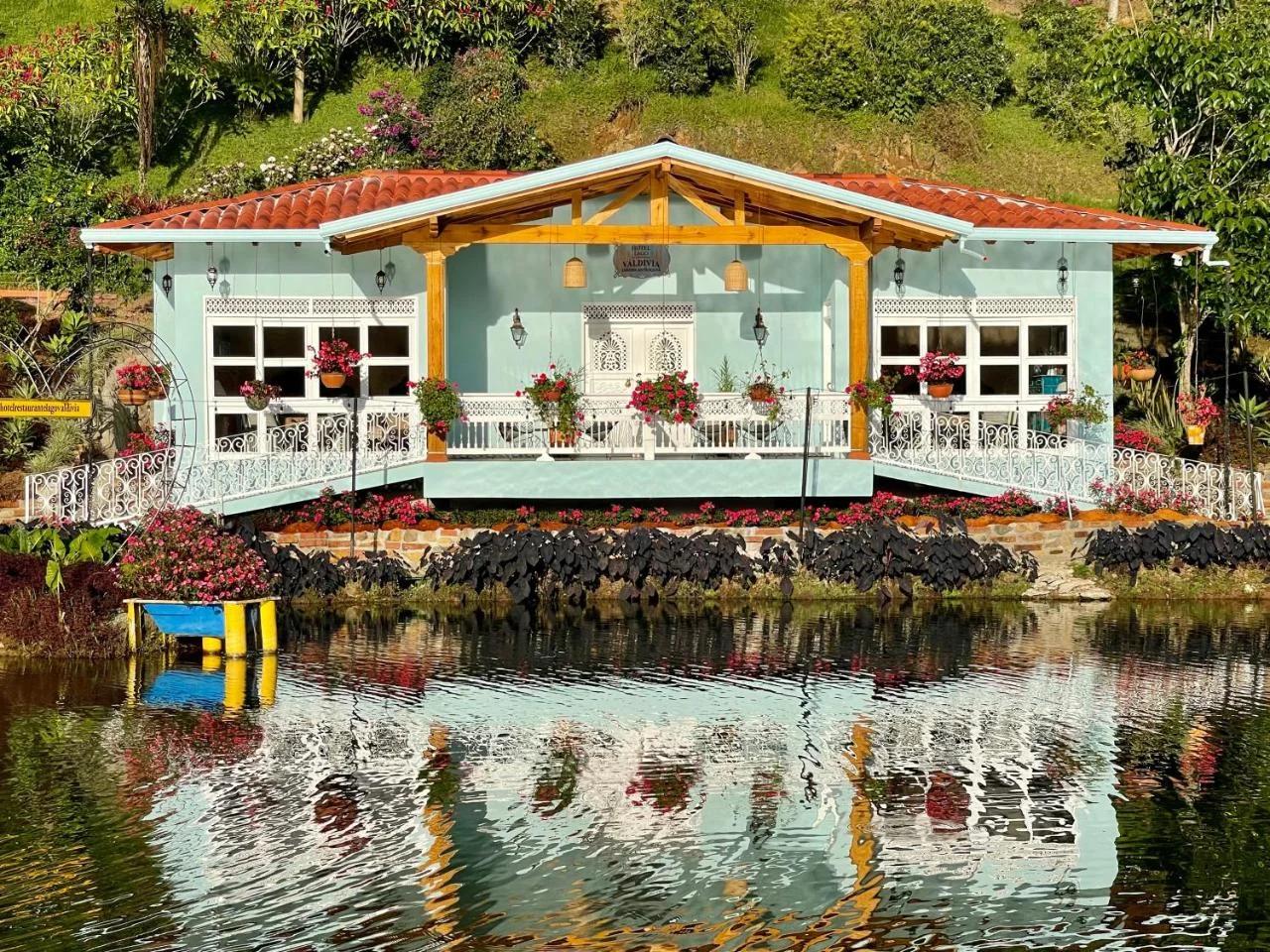 Hotel Lago Valdivia photo
