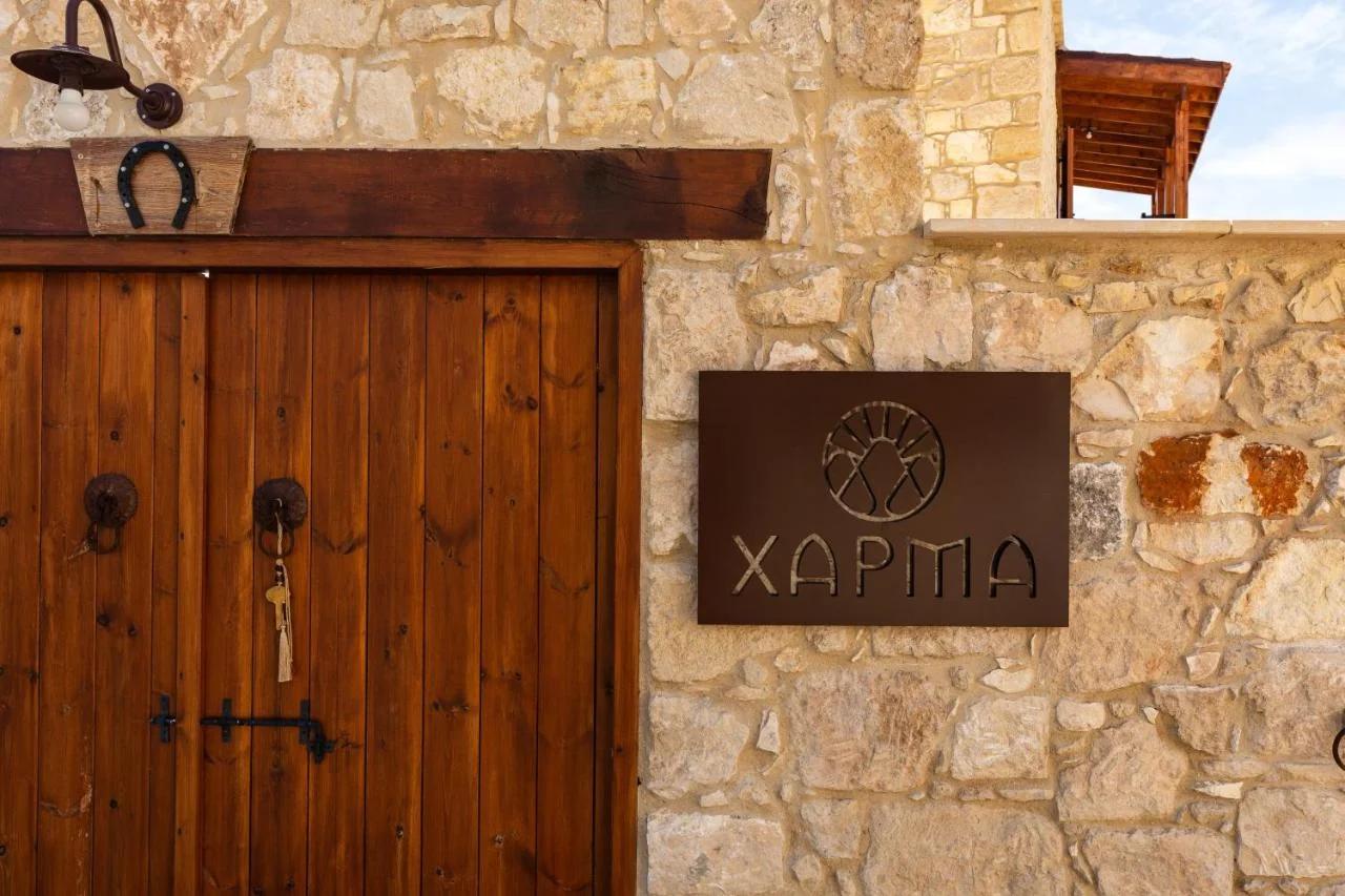 Harma Traditional Boutique Suites foto
