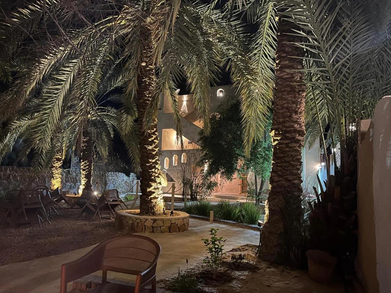 El-Beit photo