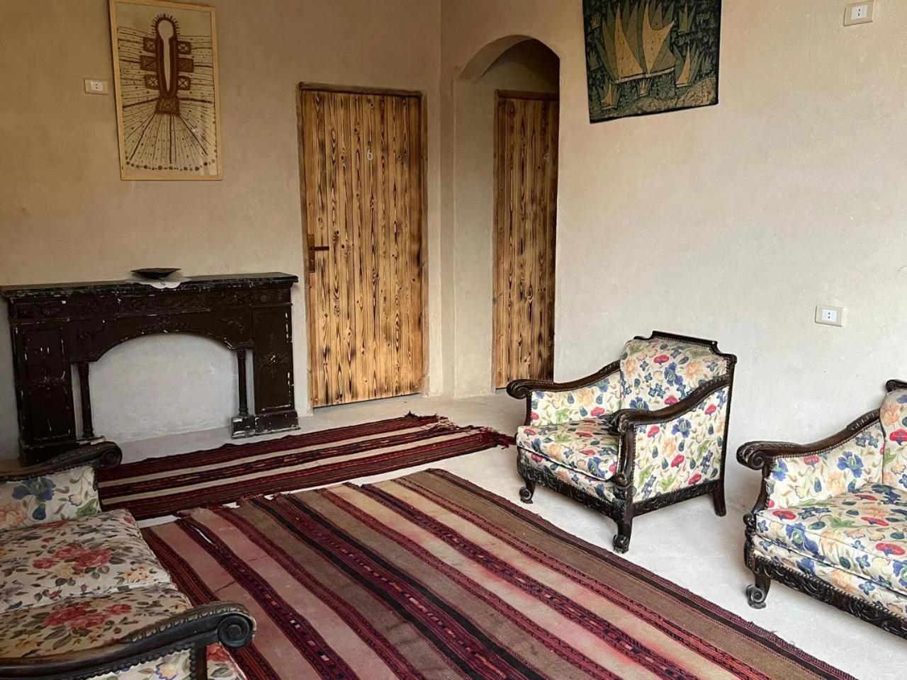 El-Beit photo