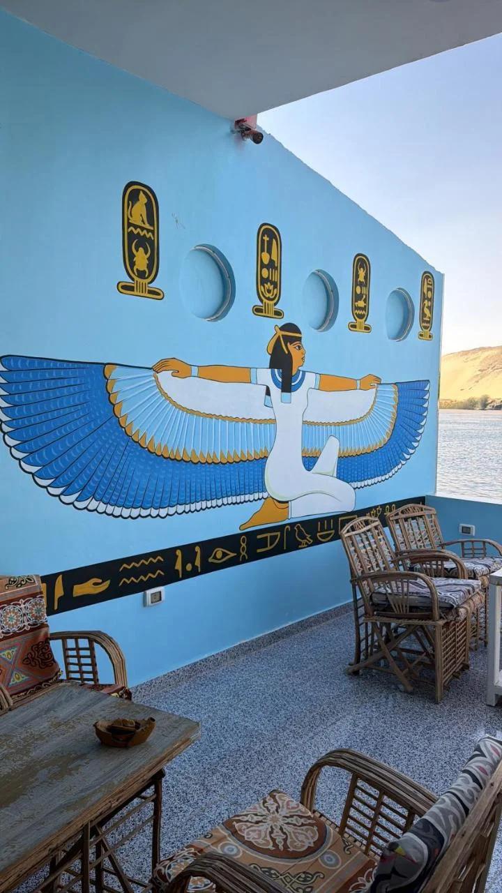 Kafana Guest House Nile View foto