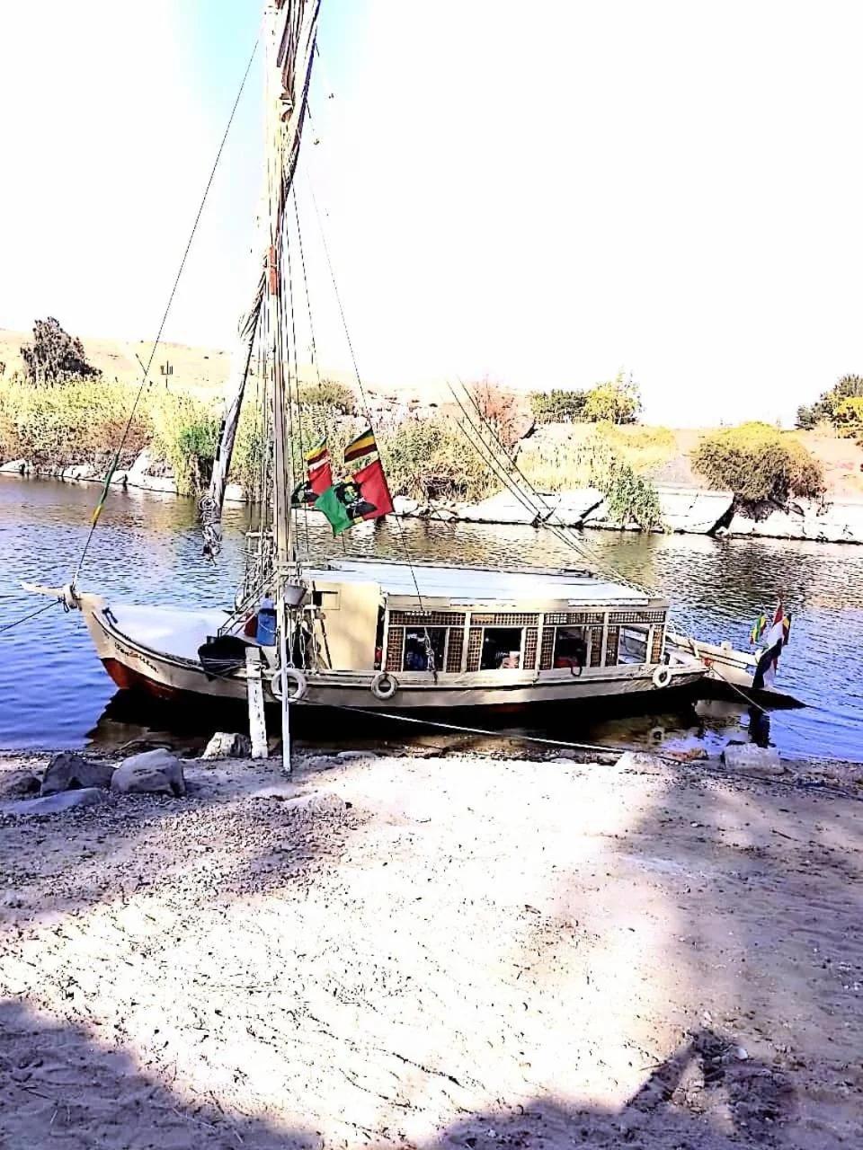 Nile Felucca Adventure photo