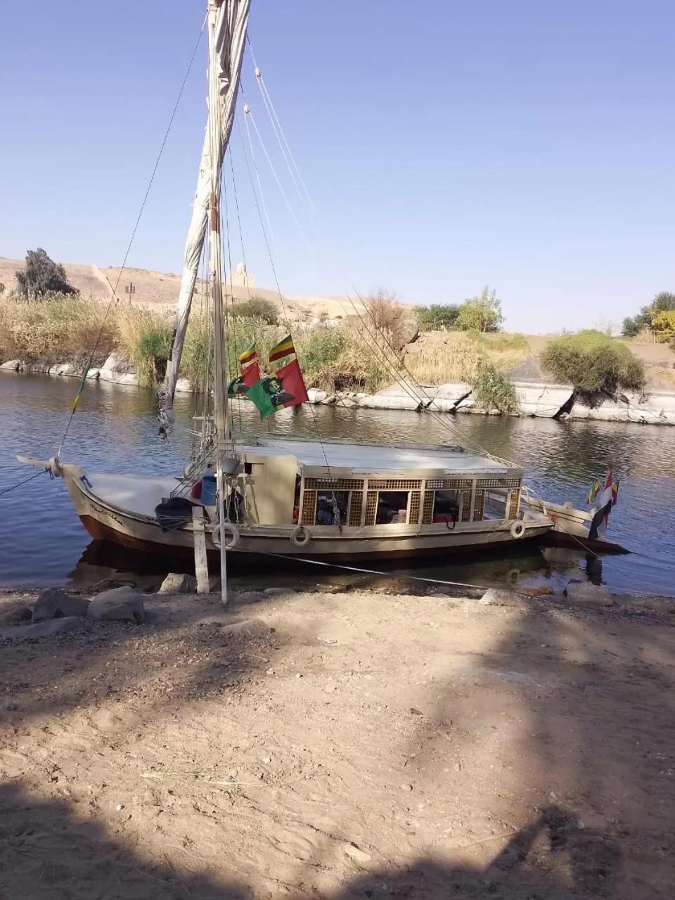 Nile Felucca Adventure photo