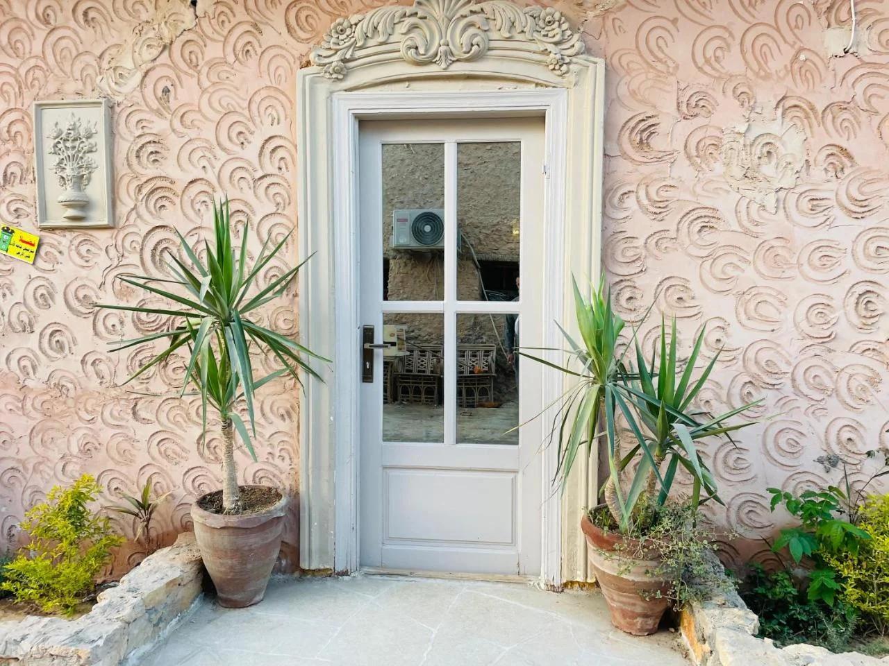 Shali Home photo