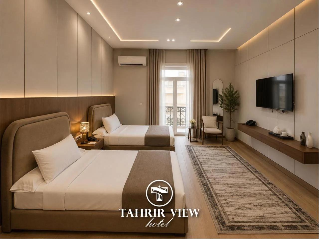 Square Hotel El-Tahrir View photo