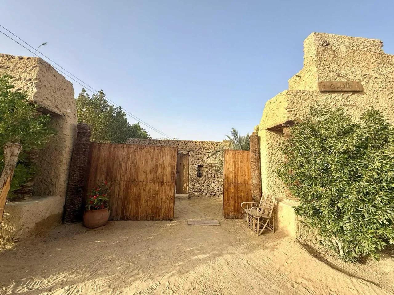 Tanirt ecolodge photo