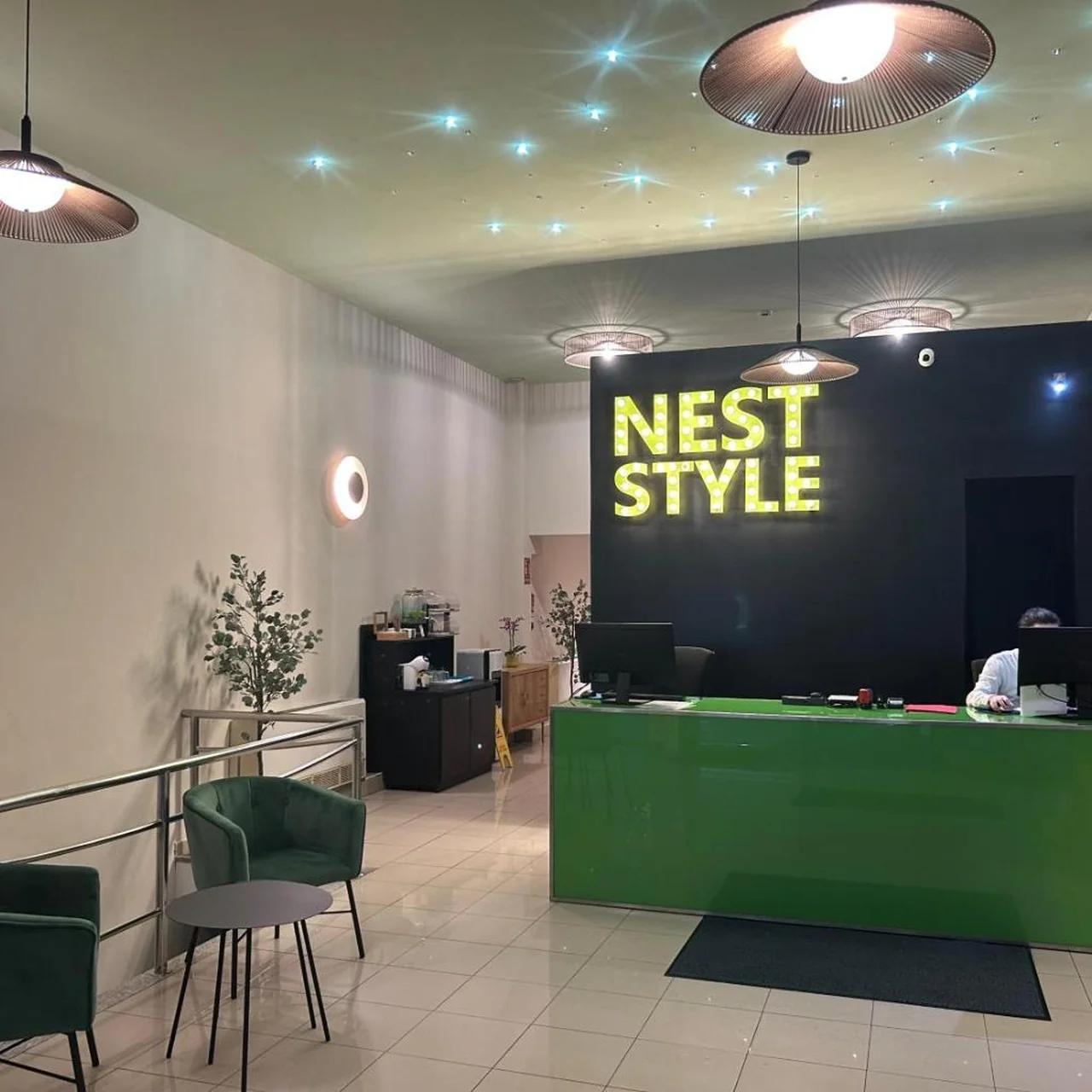 Nest Style Santiago photo